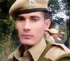 forest guard Hoshiyar Singh